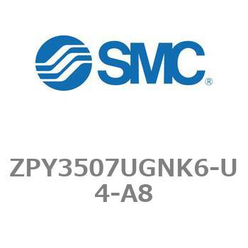 真空パッド ZPシリーズ ZPY3507 SMC