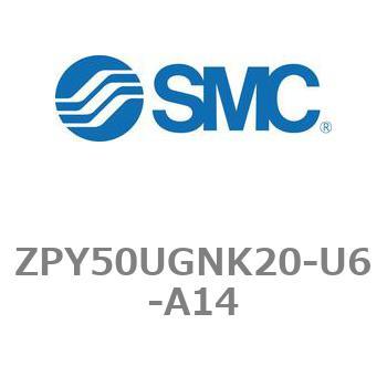 真空パッド ZPシリーズ ZPY50 SMC