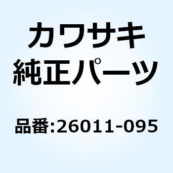 ワイヤ(リード) L=285 26011-095 Kawasaki