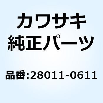 メータ LCD 28011-0611 Kawasaki