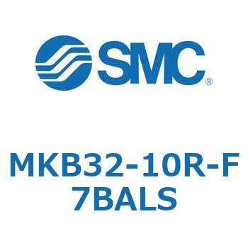 MKB32-10R-F7BALS [^NvV_(MKB32-10`) SMC 24191684