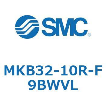 MKB32-10R-F9BWVL [^NvV_(MKB32-10`) SMC 24191842