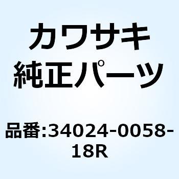 スタンド(サイド) ブラック 34024-0058-18R Kawasaki