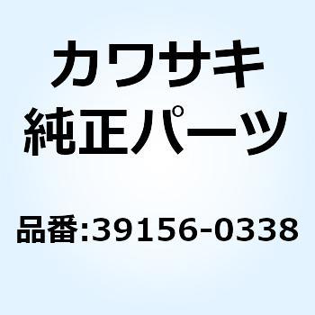 パッド 39156-0338 Kawasaki