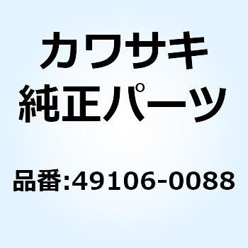 49106-0088 カバー(マフラ) 49106-0088 1個 Kawasaki 【通販モノタロウ】