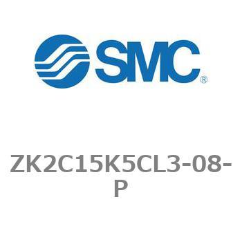 ZK2C15K5CL3-08-P �^�󃆃j�b�g ZK2�V���[�Y ZK2C15 SMC 24199088