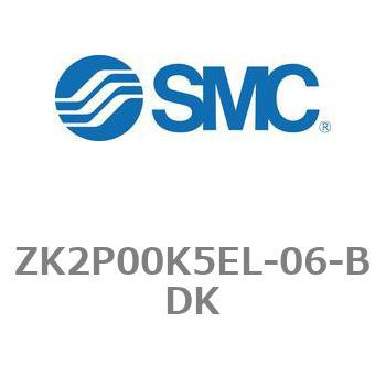 真空ユニット ZK2シリーズ ZK2P00 SMC