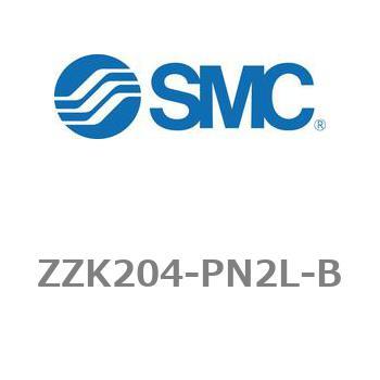 ZZK204-PN2L-B 真空ユニット ZK2シリーズ マニホールド ZZK204 SMC 24210385