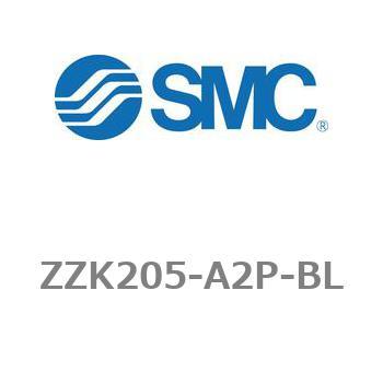 真空ユニット ZK2シリーズ マニホールド ZZK205 SMC
