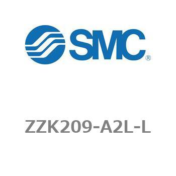 ZZK209-A2L-L ^󃆃jbg ZK2V[Y }jz[h ZZK209 SMC 24211103