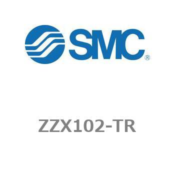 真空ユニット ZXシリーズ マニホールド ZZX102 - SMC