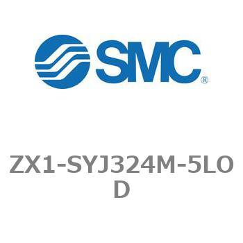 ZX1-SYJ324M-5LOD ^󃆃jbg GWFN^VXe ZX1V[Y SMC 24211487