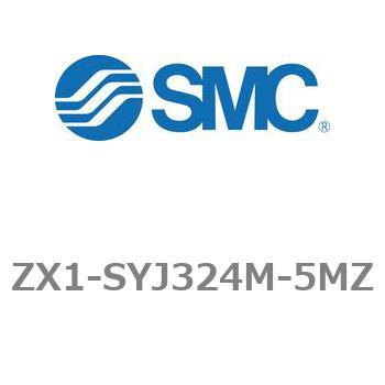 ZX1-SYJ324M-5MZ ^󃆃jbg GWFN^VXe ZX1V[Y SMC 24211575