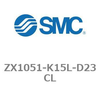 真空ユニット エジェクタシステム ZXシリーズ ZX1051 SMC 真空