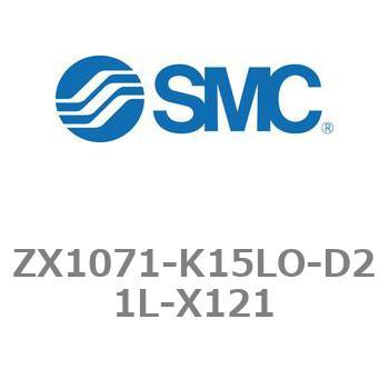 真空ユニット エジェクタシステム ZXシリーズ ZX1071 - SMC