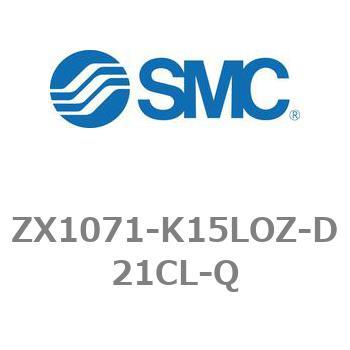 真空ユニット エジェクタシステム ZXシリーズ ZX1071 - SMC