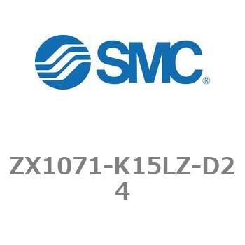 ZX1071-K15LZ-D24 ^󃆃jbg GWFN^VXe ZXV[Y ZX1071 SMC 24212126