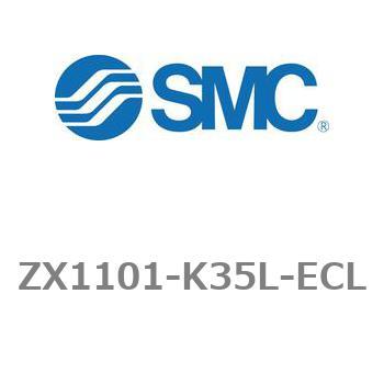 ZX1101-K35L-ECL ^󃆃jbg GWFN^VXe ZXV[Y ZX1101 SMC 24212713