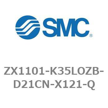 真空ユニット エジェクタシステム ZXシリーズ ZX1101 SMC