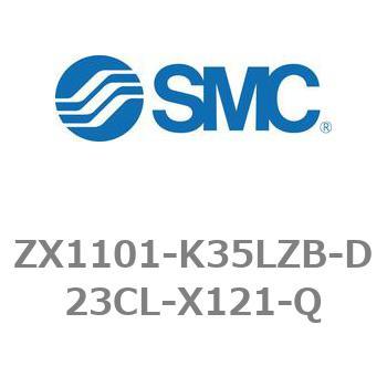 真空ユニット エジェクタシステム ZXシリーズ ZX1101 SMC