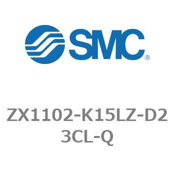 真空ユニット エジェクタシステム ZXシリーズ ZX1102 SMC