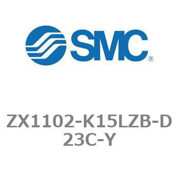 真空ユニット エジェクタシステム ZXシリーズ ZX1102 SMC