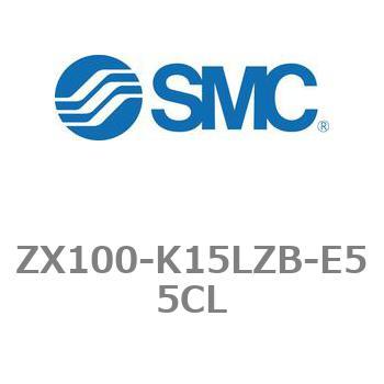 ZX100-K15LZB-E55CL 真空ユニット 真空ポンプシステム ZX100シリーズ SMC 24213377