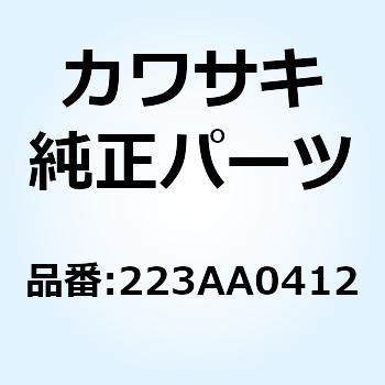 (I/X)ナベコネジ(バネツキ+ジアナ) 4X12 223AA0412 Kawasaki