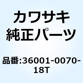 カバー(サイド) ニー グリップ RH フ 36001-0070-18T Kawasaki