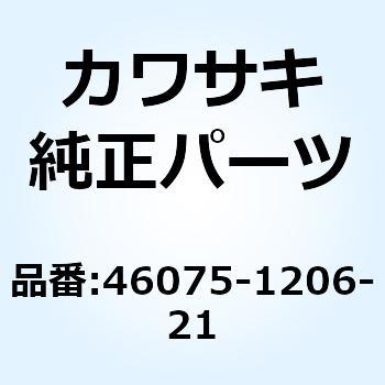 グリップ グラブ レール LH ブラック 46075-1206-21 Kawasaki