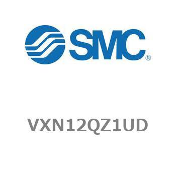 直動形2ポートソレノイドバルブ VXNシリーズ SMC
