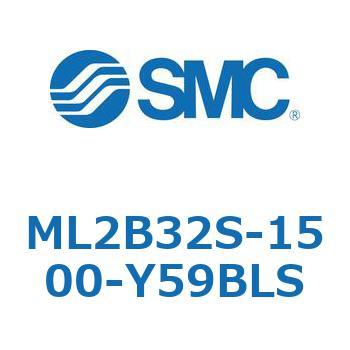ハイロッドレスものさしくん (ML2B32S-1500-Y59BLS～) SMC