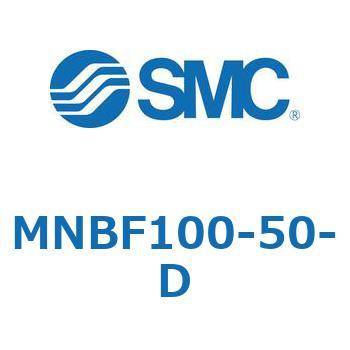 ロック付シリンダ (MNBF～) SMC