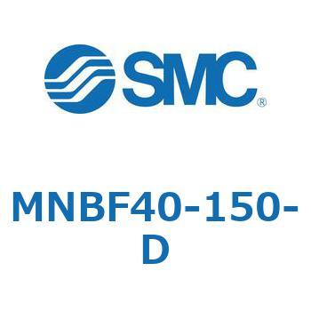 ロック付シリンダ (MNBF～) SMC