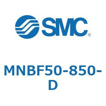 ロック付シリンダ (MNBF～) SMC