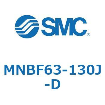 ロック付シリンダ (MNBF～) SMC