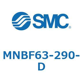 ロック付シリンダ (MNBF～) SMC
