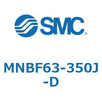 ロック付シリンダ (MNBF～) SMC