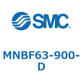 ロック付シリンダ (MNBF～) SMC