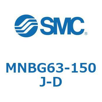 ロック付シリンダ (MNBG～) SMC