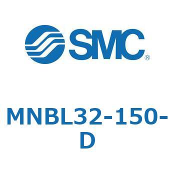 ロック付シリンダ (MNBL～) SMC