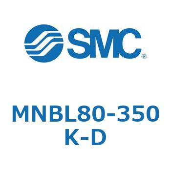 ロック付シリンダ (MNBL～) SMC