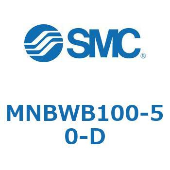ロック付シリンダ (MNBW～) SMC