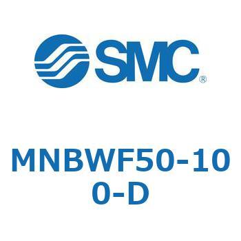 ロック付シリンダ (MNBW～) SMC