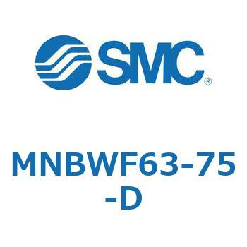 ロック付シリンダ (MNBW～) SMC