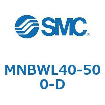 ロック付シリンダ (MNBW～) SMC