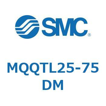 低摩擦シリンダ (MQQT～) SMC