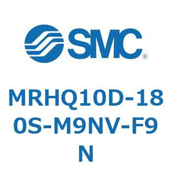 MRHQ10D-180S-M9NV-F9N GA`bN(x_J`) (MRHQ1`) SMC 24480775