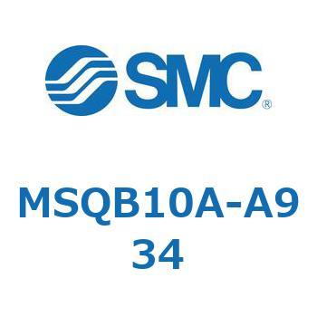 ロータリアクチュエータ ラックピニオンタイプ (MSQB10A～) SMC