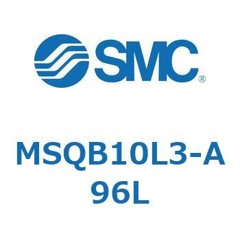 ロータリアクチュエータ ラックピニオンタイプ (MSQB10L～) SMC